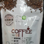 高寮台灣咖啡原豆